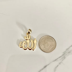 ALLAH II NECKLACE